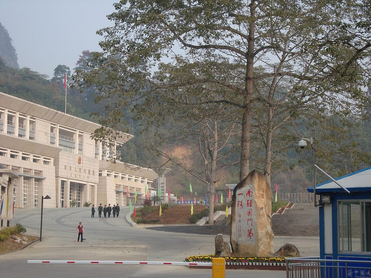 The Friendship Pass at the Huu Nghi border, looking from Vietnam into China, with the kilometre-zero marker of National Route 1A