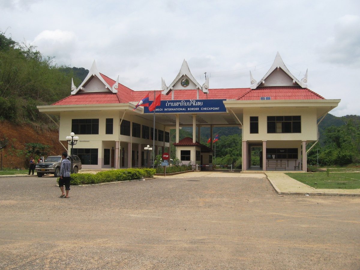 Nam Soi international border checkpoint building on the Lao side of the Na Meo crossing